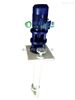 FY50口废气塔排污泵 耐酸碱工程塑料立式液下泵 电镀化工立式泵
