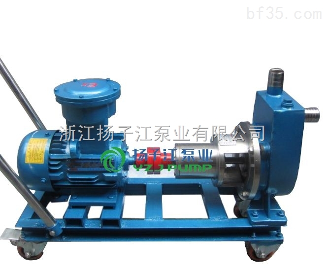 自吸泵生产厂家：JMZ移动式不锈钢防爆泵（酒精泵、汽油泵