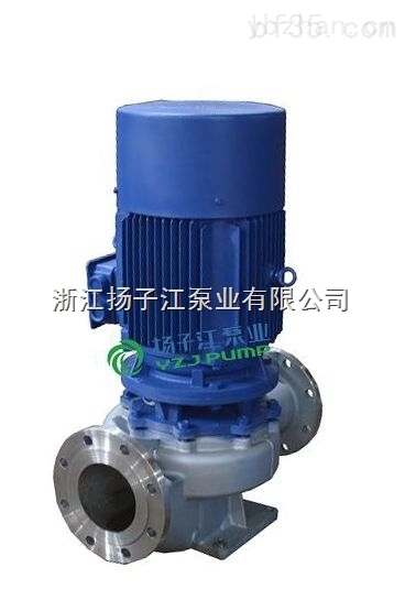 无泄漏单级单吸不锈钢离心泵 立式化工管道增压泵 ISG50-160