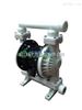 QBYQBY型气动隔膜泵（PP工程塑料）QBY-15气动隔膜泵 大流量隔膜泵