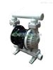 QBYQBY工程塑料气动隔膜泵防腐气动隔膜泵耐酸碱气泵 F46 QBY-25