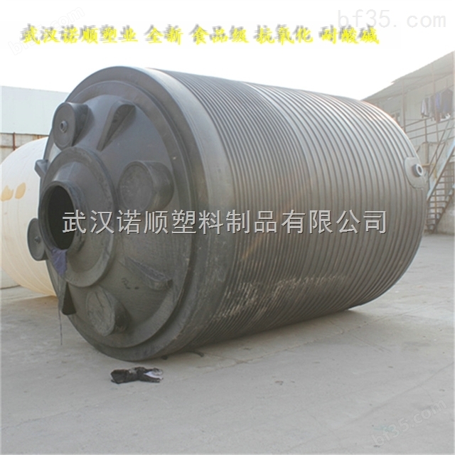武汉30吨塑料储罐图片