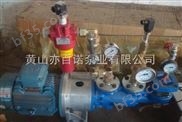 出售润滑螺杆泵SPF20R46G8.3FW16,龙健锅炉配套