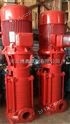 DL立式多级泵-《博奥泵业》