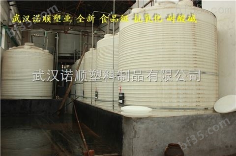 5吨塑料水箱 灌溉水罐制品厂
