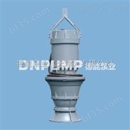 优质潜水混流泵供应商_天津