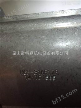 中国台湾新鸿齿轮泵 HGP-2A-L12R HGP-2A-L12L