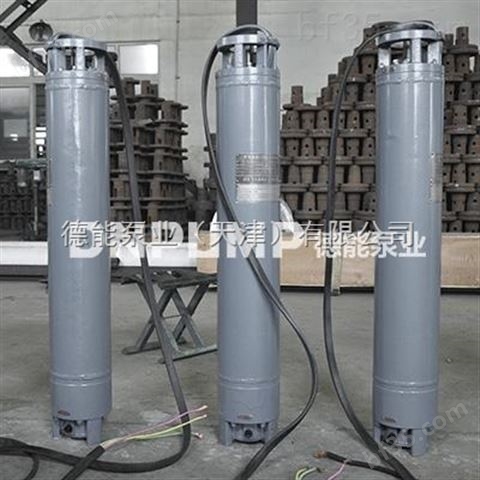 德能QJ卧式井用潜水泵产品特点及使用范围