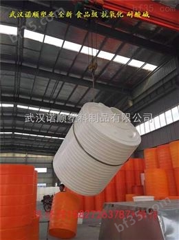 武汉10吨塑料储罐