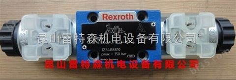 德国rexroth力士乐电磁阀4WE6E62/EG24N9K4