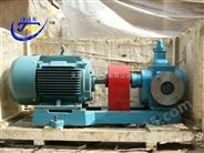 津远东YCB系列齿轮泵YCB30渣油输送泵质量保证不容错过（天津远东）