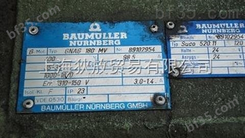 BAUMUELLER伺服电机