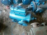3GBW三螺杆保温树脂泵的参数及价格咨询宝图泵业