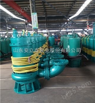 立式隔爆排沙泵专业生产批量现货直发品质保障