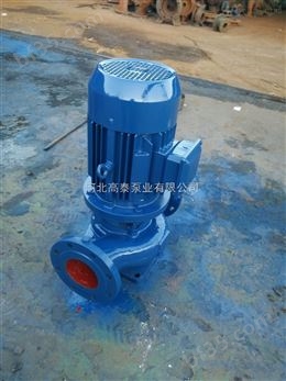 管道增压泵ISG150-400管道离心泵