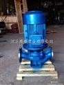ISG150-315I管道泵IRG立式热水循环泵