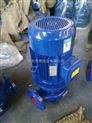 ISG100-100管道泵IRG100-100A热水循环泵