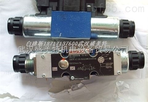 意大利阿托斯DKE-1631/2/A-110VAC电磁换向阀