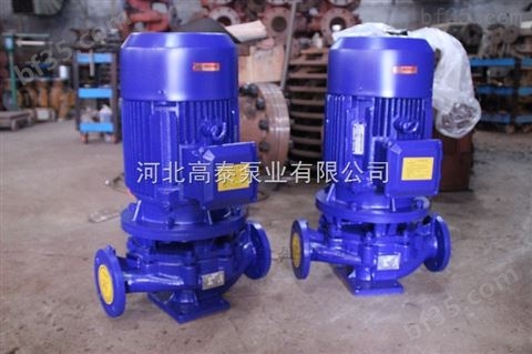 ISG100-200I立式管道泵高泰泵业
