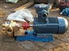 RCB保温齿轮泵产品现货供应找宝图泵业