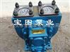 YHCB車載式防爆油泵的參數及價格咨詢寶圖泵業