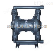 郑州QBK-25气动隔膜泵价格