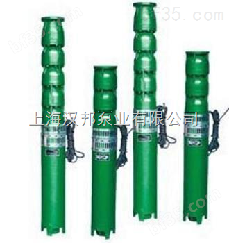 汉邦5 QJ型潜水深井泵、QJ潜水泵、QJ_1                   
