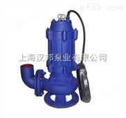 汉邦4 WQK型带切割装置潜水排污泵、污水泵_1                  