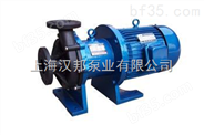 汉邦7 工程塑料磁力泵10CQ-3_1                       