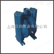 汉邦7 QBY型铸铁气动隔膜泵、QBY-50_1                  