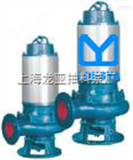 JBQW65-25-28-1400-4污水泵的种类