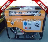汽油自发电电焊机|YT250A便携式发电焊机