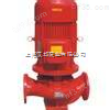 ISG型立式管道离心泵,物美价廉_1                        
