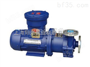 CQ型磁力驱动泵-上海阳光泵业制造有限公司