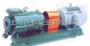 汉邦氟塑料磁力泵、CQB20-14-100F_1                  