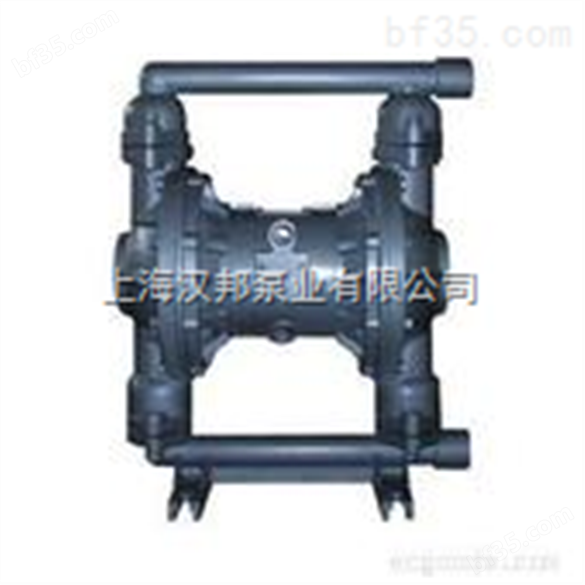 上海汉QBK型气动隔膜泵（第三代）、QBK-8_1                  
