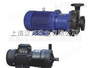 汉邦管道式磁力泵CQR50-25_1                        