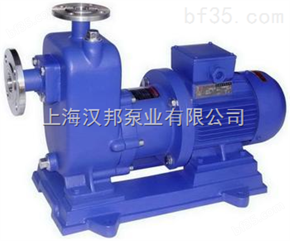 汉邦自吸磁力泵ZCQ65-50-145_1                     