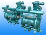 汉邦8 DBY型电动隔膜泵、DBY-15_1                    