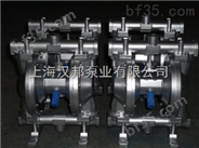 汉邦QBY型铝合金气动隔膜泵、QBY-10_1                   