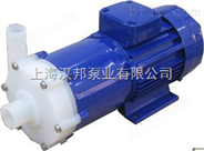汉邦8 氟塑磁力泵、CQB50-40-160F_1                  