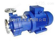 汉邦CQB不锈钢磁力泵、CQB50-40-85_1                  