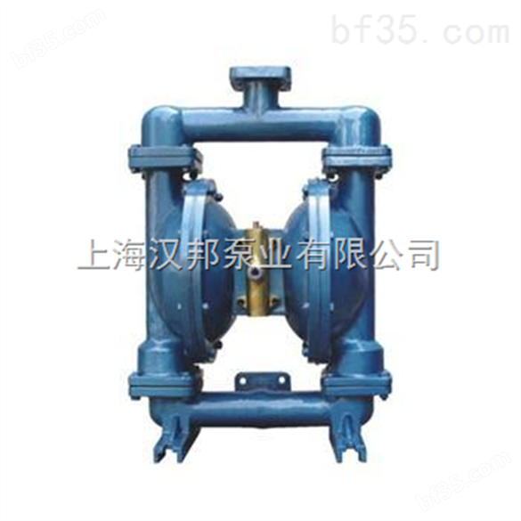汉邦QBY型不锈钢气动隔膜泵、QBY-80_1                   