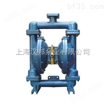 汉邦QBY型不锈钢气动隔膜泵、QBY-15_1                   