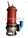 汉邦9 LW型污泥泵、LW32-12-15_1                   