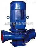 ISG65-200A单级管道离心泵,立式管道离心增压泵（低转速）