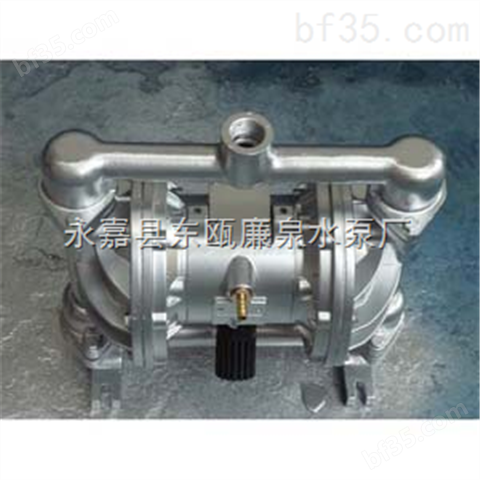 DBY-25-40铝合金电动隔膜泵