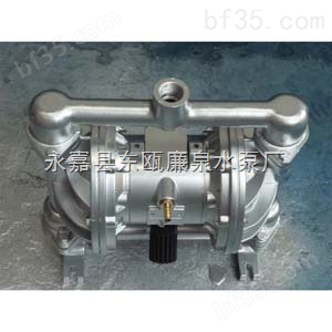 DBY-15铝合金气动隔膜泵