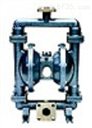 供应韩亚QBY-25型气动隔膜泵，塑料气动隔膜泵，气动隔膜泵*
