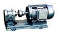 供应齿轮输油泵，KCB型齿轮泵，齿轮泵*